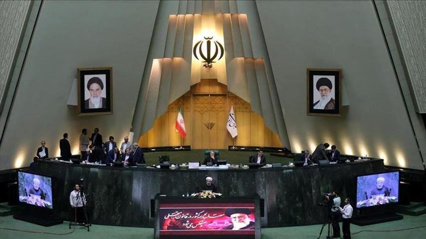 Parlemen Iran